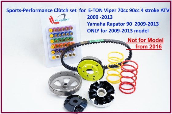 Sports Clutch Set for Yamaha RAPTOR 90 YFM90 90cc 2009- 2013 